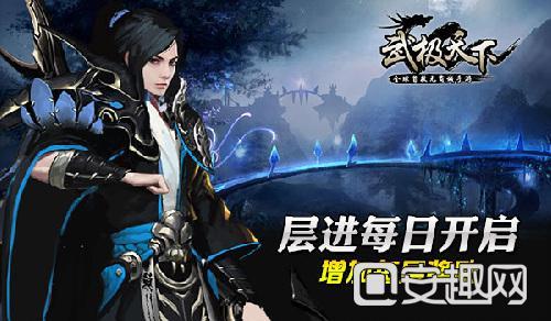 逃离啦啦队员的家