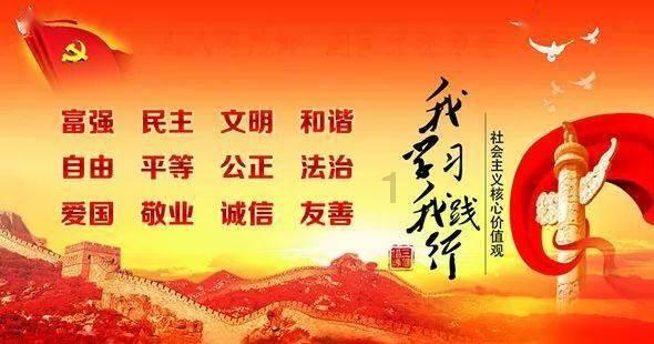 京东养车:不针对某家企业,会再补贴5亿推“震虎价”