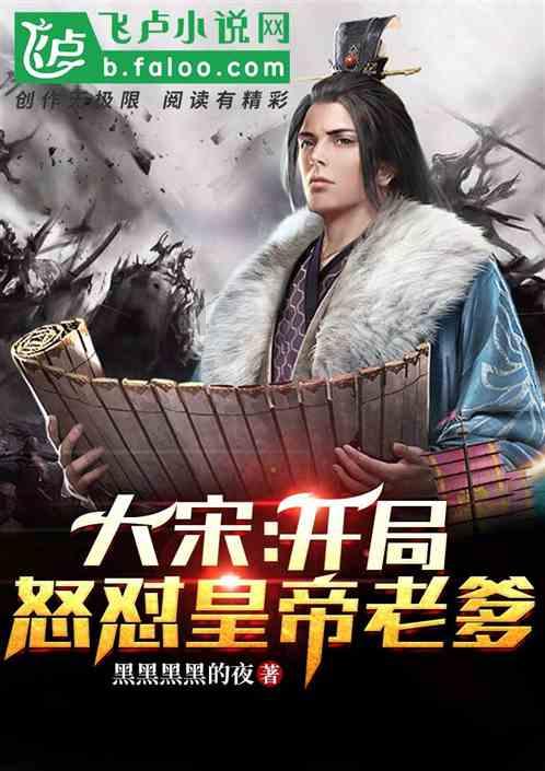 《黑土无言》大结局意难平,反派惩罚太轻
